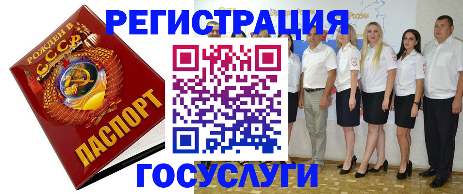 найти адрес прописки в Кораблино